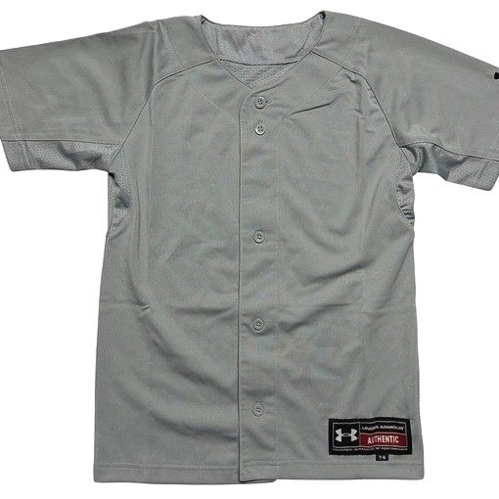Under Armour Light Gray Performance Button-Up Jersey Blank Size Youth Medium NEW
